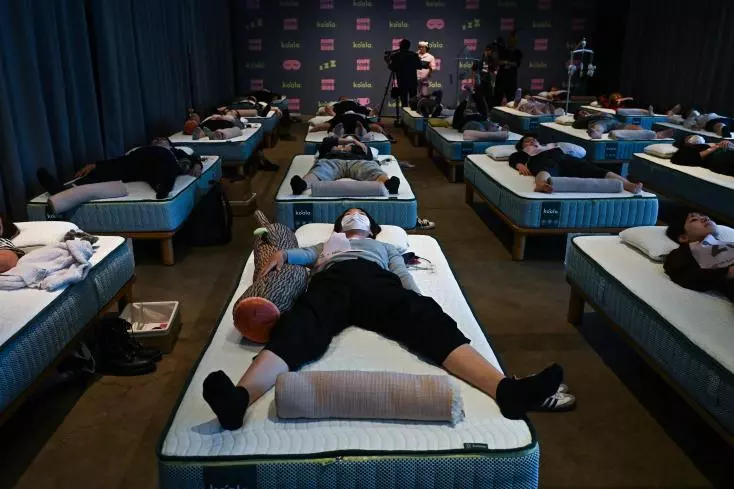 Un concours de sommeil offre 11 000 € au meilleur dormeur Un concours de sommeil offre 11 000 € au meilleur dormeur